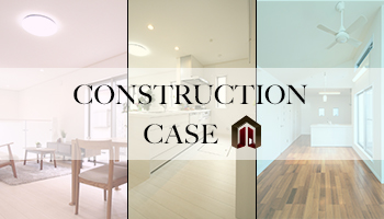 CONSTRUCTION CASE